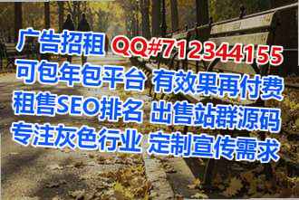 射洪孕母生态环境经营部